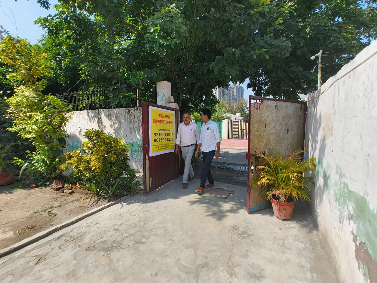 Centre
